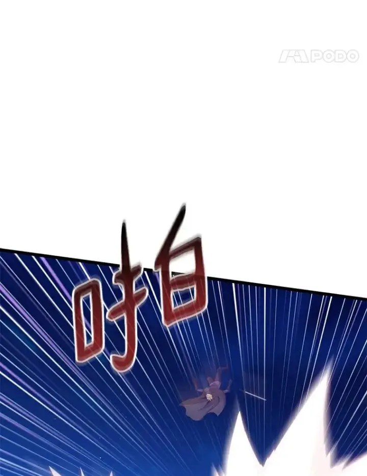 《魔弹射手》59.神秘的高手图48