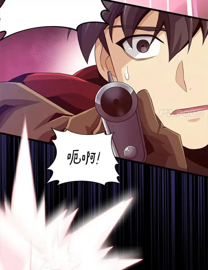 《魔弹射手》59.神秘的高手图51