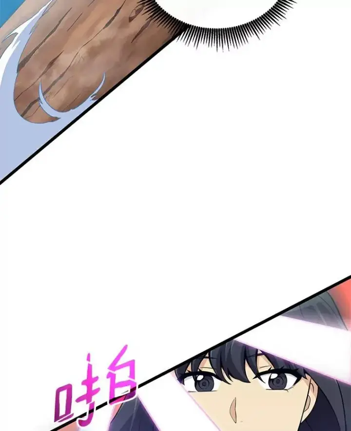 《魔弹射手》59.神秘的高手图60