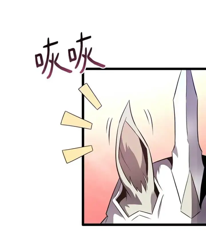 《魔弹射手》59.神秘的高手图74