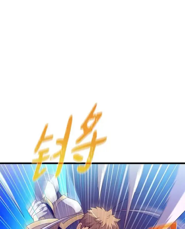 《魔弹射手》59.神秘的高手图94