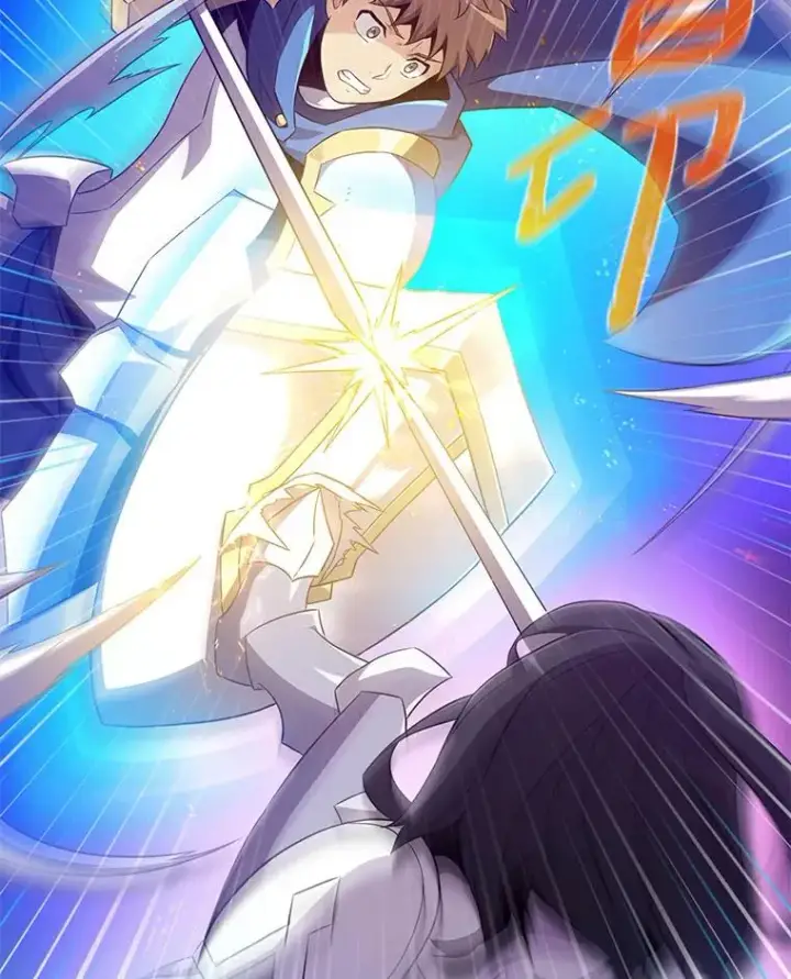 《魔弹射手》59.神秘的高手图95