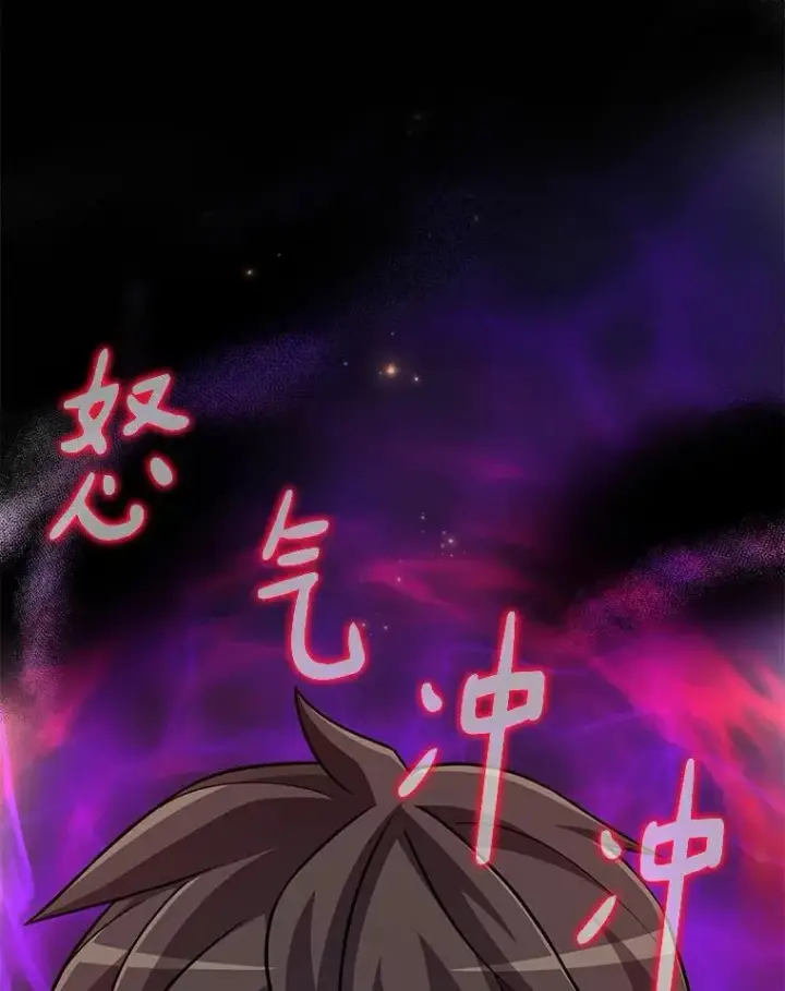 《魔弹射手》60.狂野天使图62