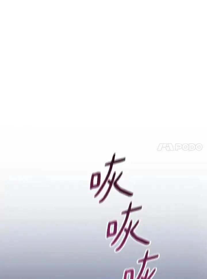 《魔弹射手》61.一场骗局图55