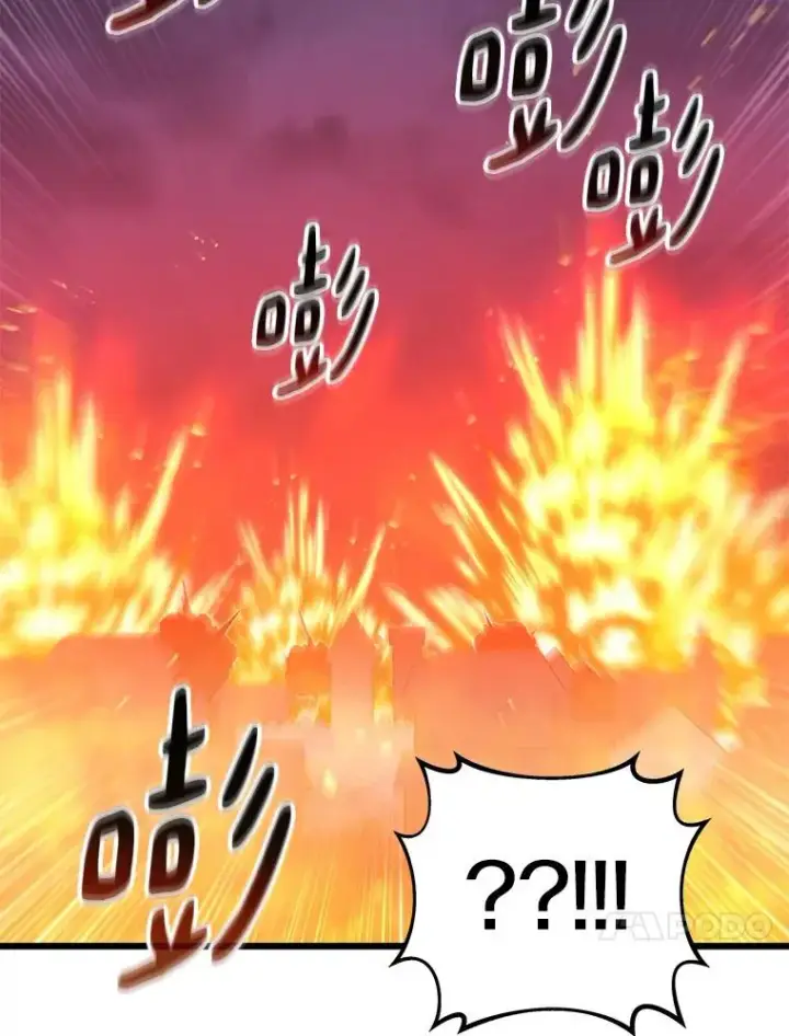 《魔弹射手》61.一场骗局图98
