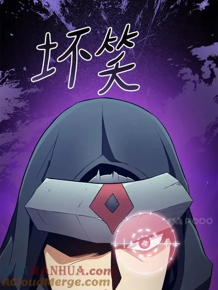 《魔弹射手》62.宝贝技能图125