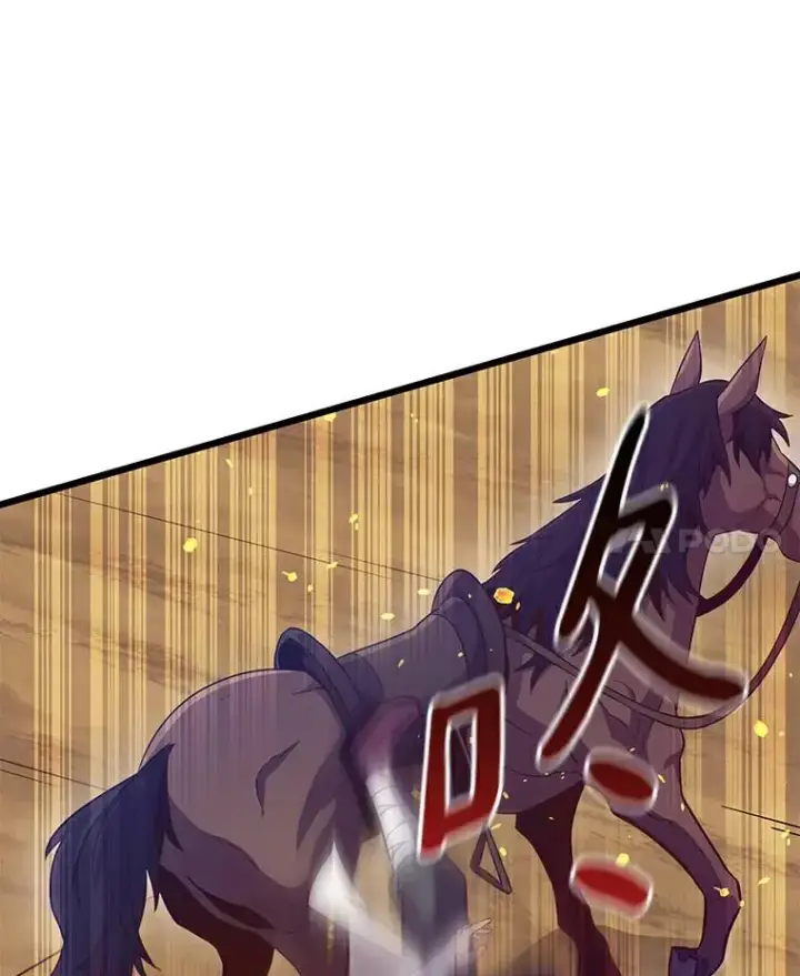 《魔弹射手》62.宝贝技能图20