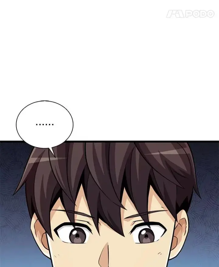 《魔弹射手》62.宝贝技能图38