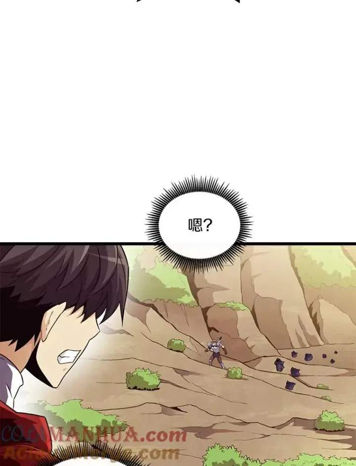 《魔弹射手》63.我可是狙击手图25