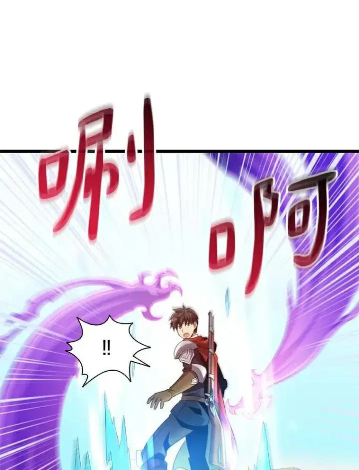 《魔弹射手》63.我可是狙击手图48