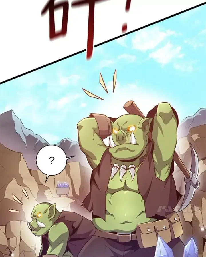 《魔弹射手》63.我可是狙击手图7