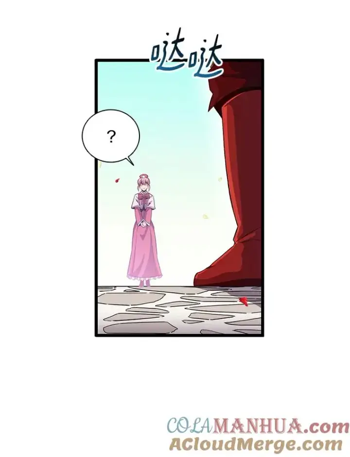 《魔弹射手》64.夕阳西下图33