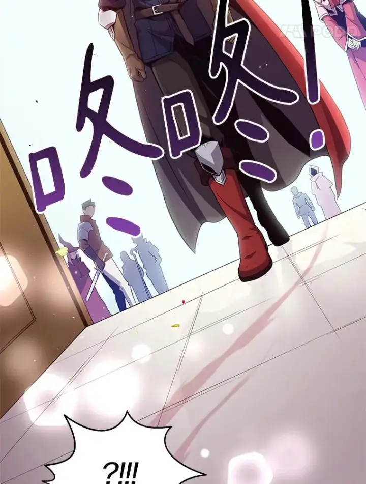 《魔弹射手》64.夕阳西下图38