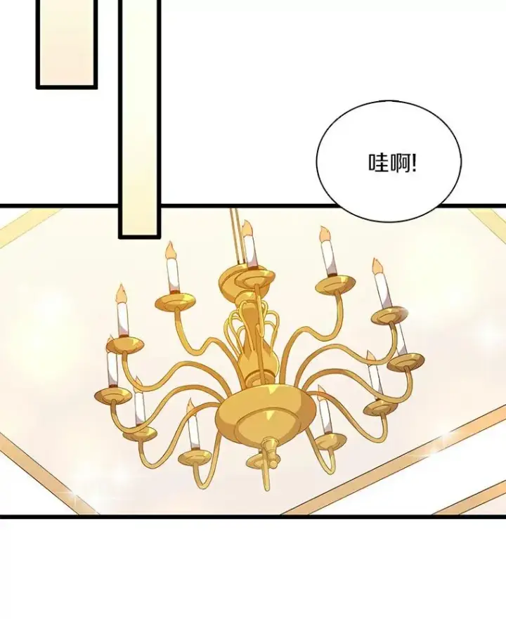 《魔弹射手》64.夕阳西下图55