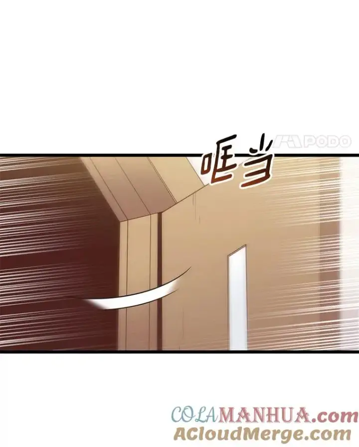 《魔弹射手》65.声东击西图41