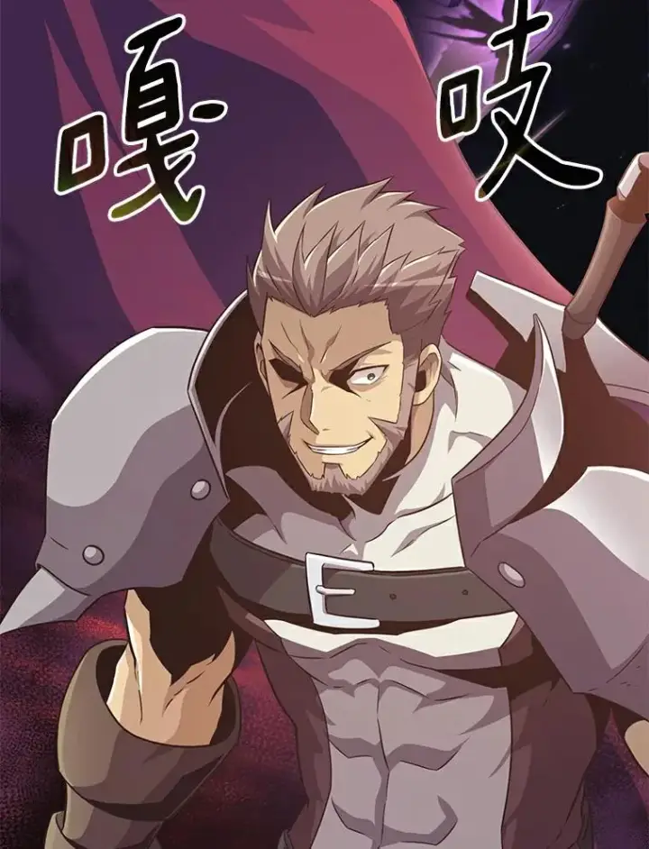 《魔弹射手》66.人海战术图104