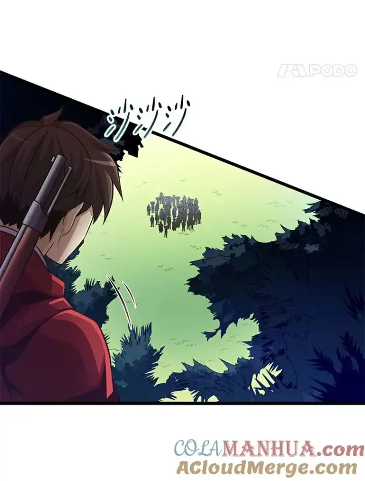 《魔弹射手》66.人海战术图109