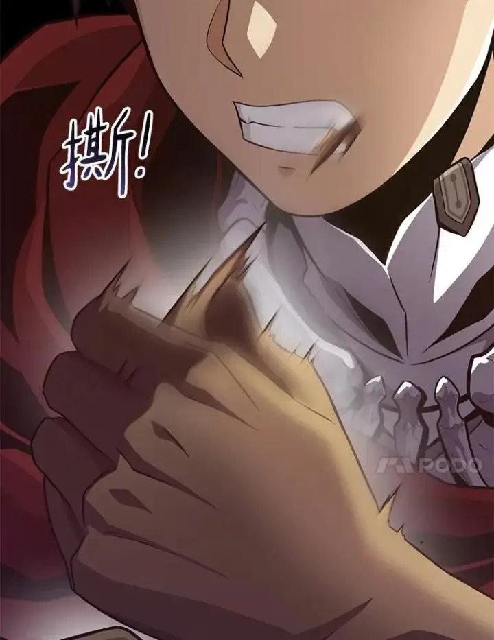 《魔弹射手》66.人海战术图115