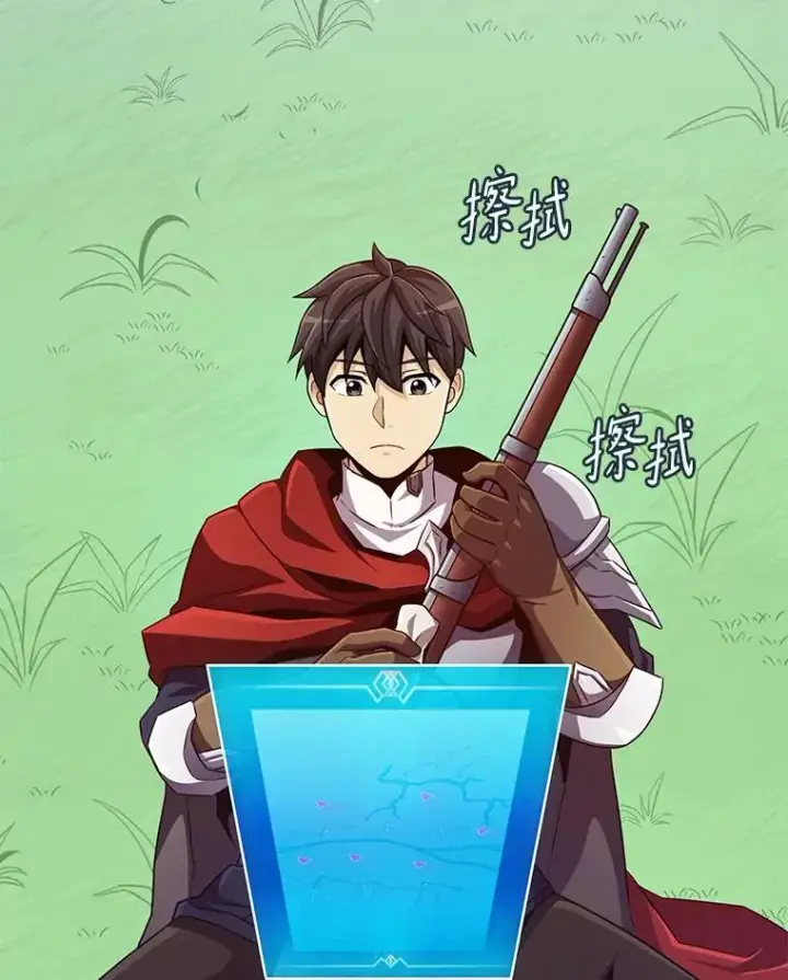 《魔弹射手》66.人海战术图42