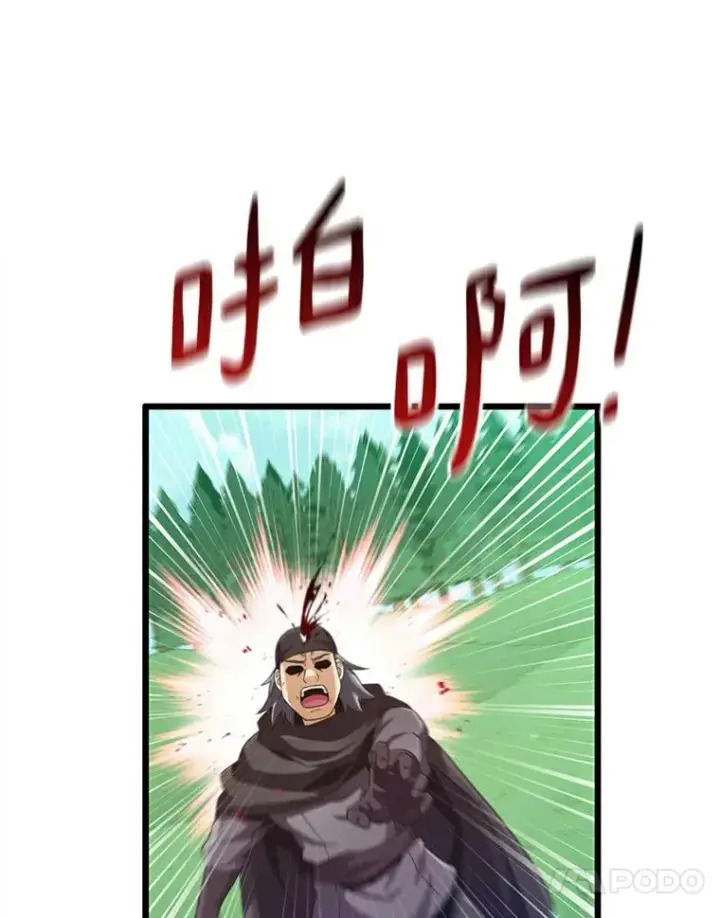 《魔弹射手》66.人海战术图51