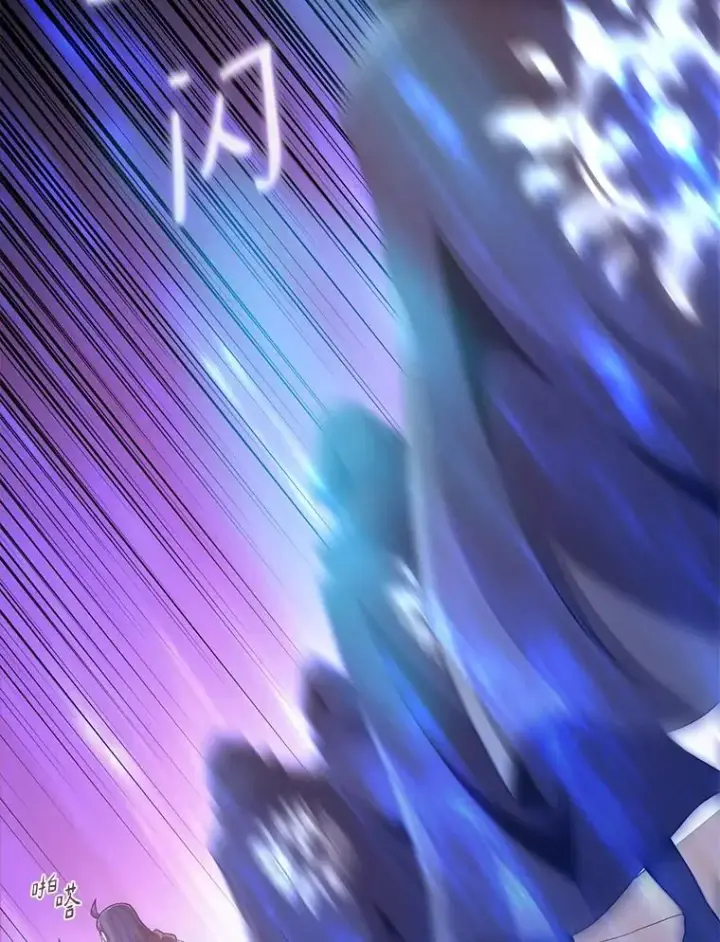 《魔弹射手》66.人海战术图87
