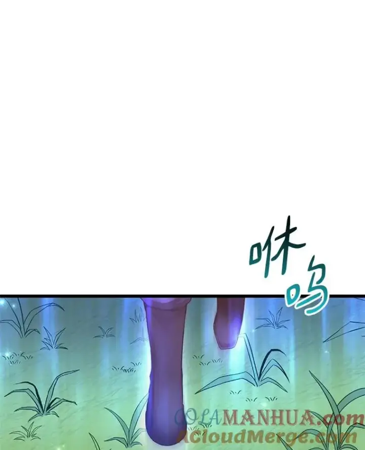 《魔弹射手》66.人海战术图89