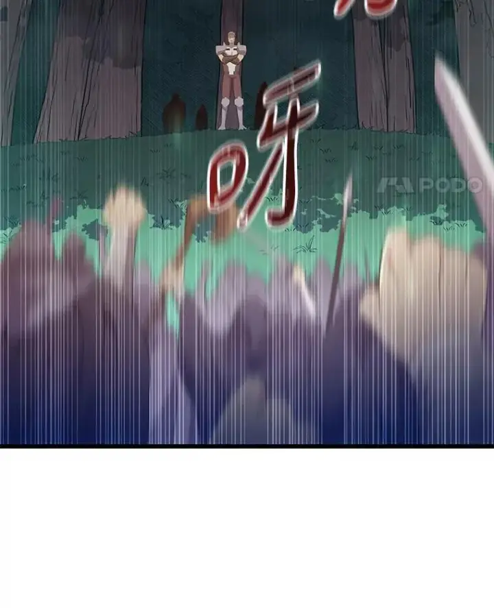 《魔弹射手》66.人海战术图99