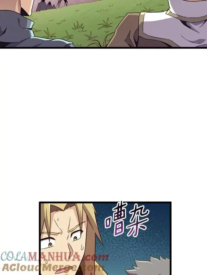 《魔弹射手》67.最佳战场图117