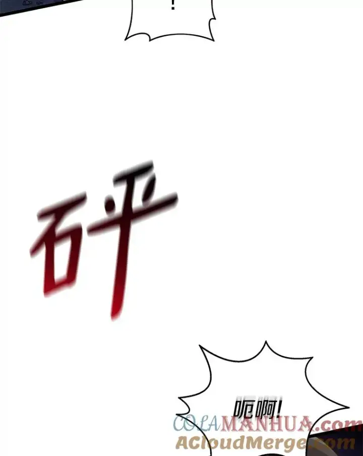 《魔弹射手》67.最佳战场图25