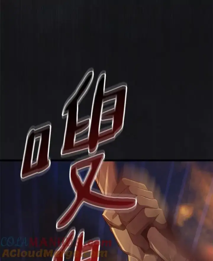 《魔弹射手》67.最佳战场图53