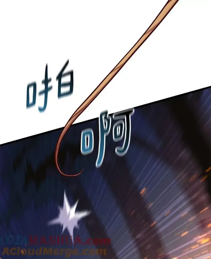 《魔弹射手》67.最佳战场图57