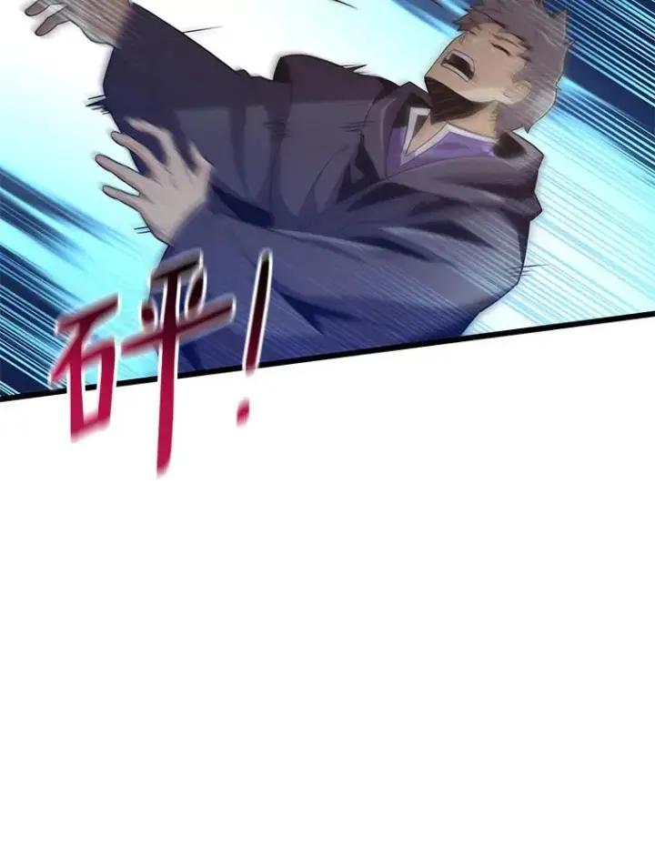 《魔弹射手》67.最佳战场图63
