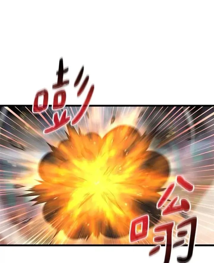 《魔弹射手》67.最佳战场图80