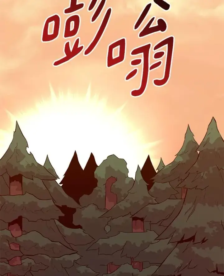 《魔弹射手》67.最佳战场图87