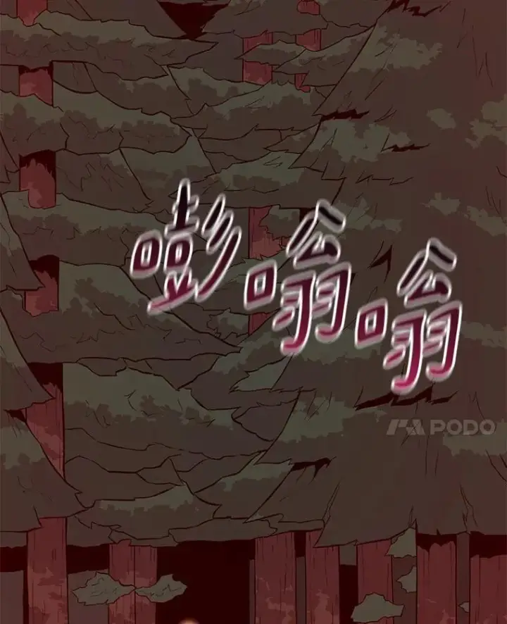 《魔弹射手》67.最佳战场图88