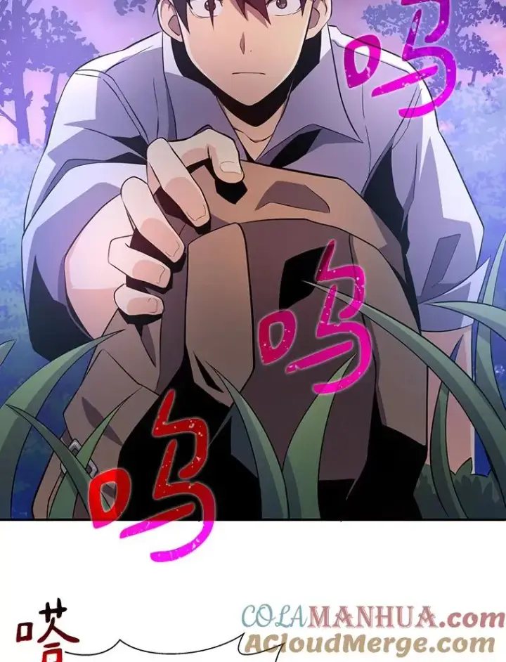 《魔弹射手》5.黑毛暴徒图65