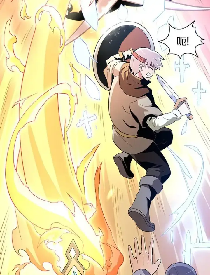 《魔弹射手》5.黑毛暴徒图75
