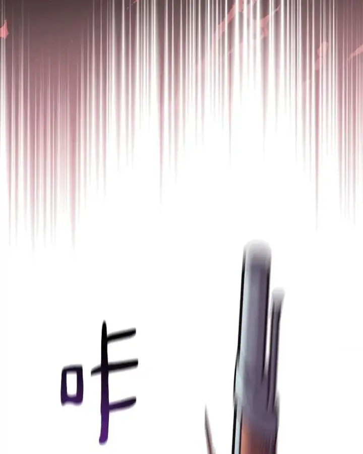 《魔弹射手》68.胜利图107