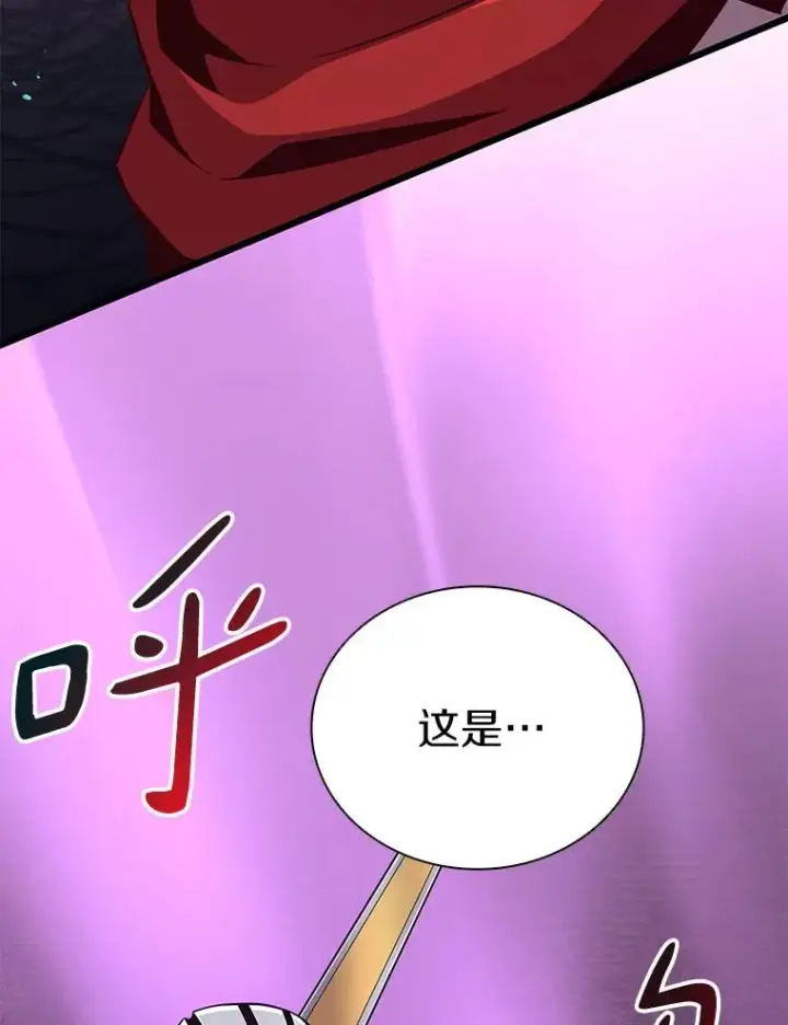 《魔弹射手》68.胜利图116