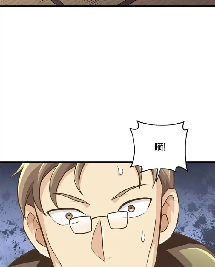 《魔弹射手》68.胜利图12