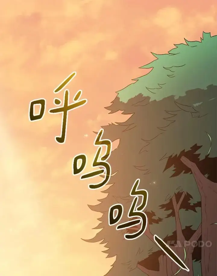 《魔弹射手》68.胜利图30