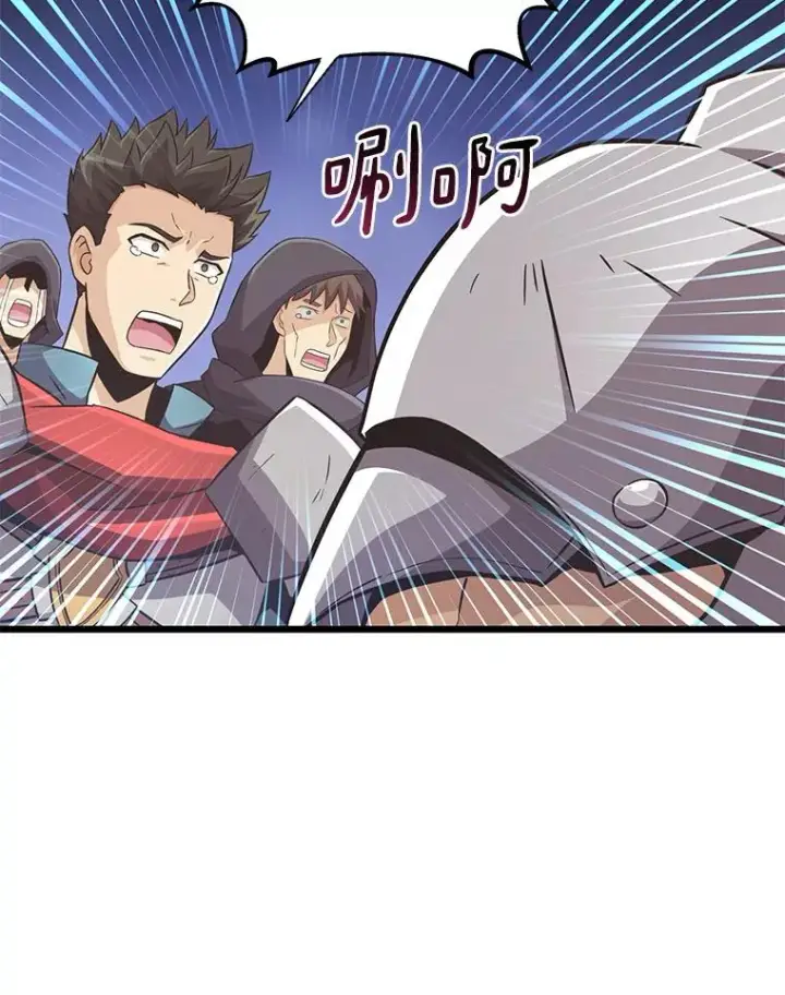 《魔弹射手》68.胜利图35