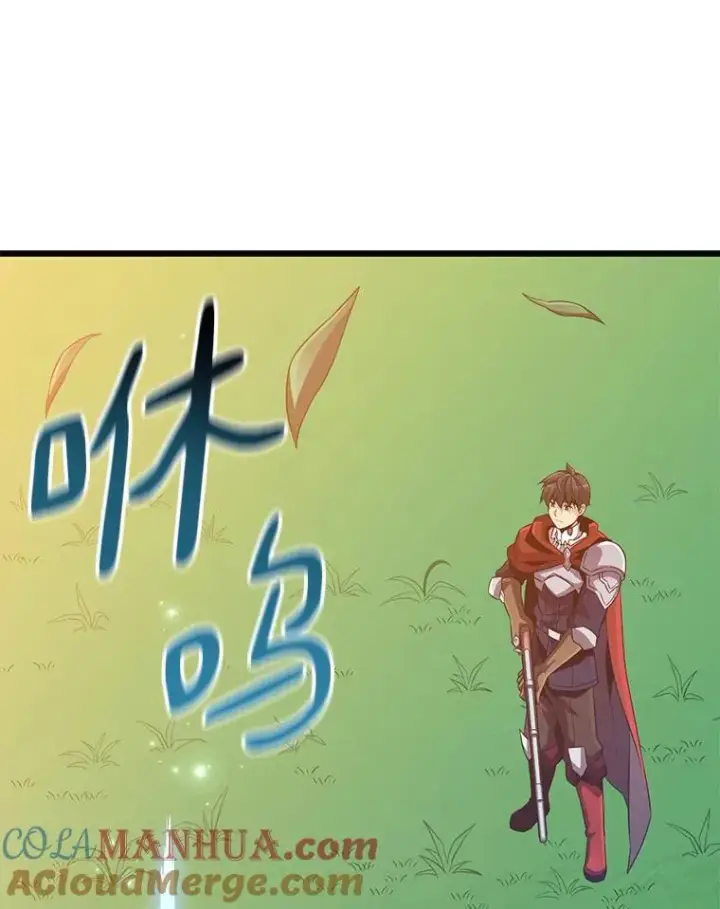 《魔弹射手》68.胜利图53
