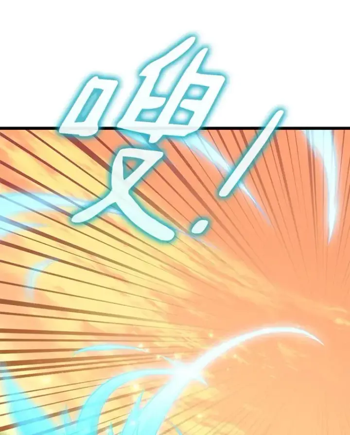 《魔弹射手》68.胜利图76