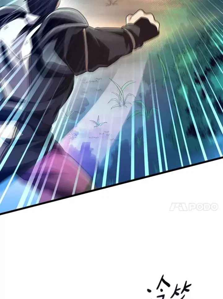 《魔弹射手》69.灵魂连接图104