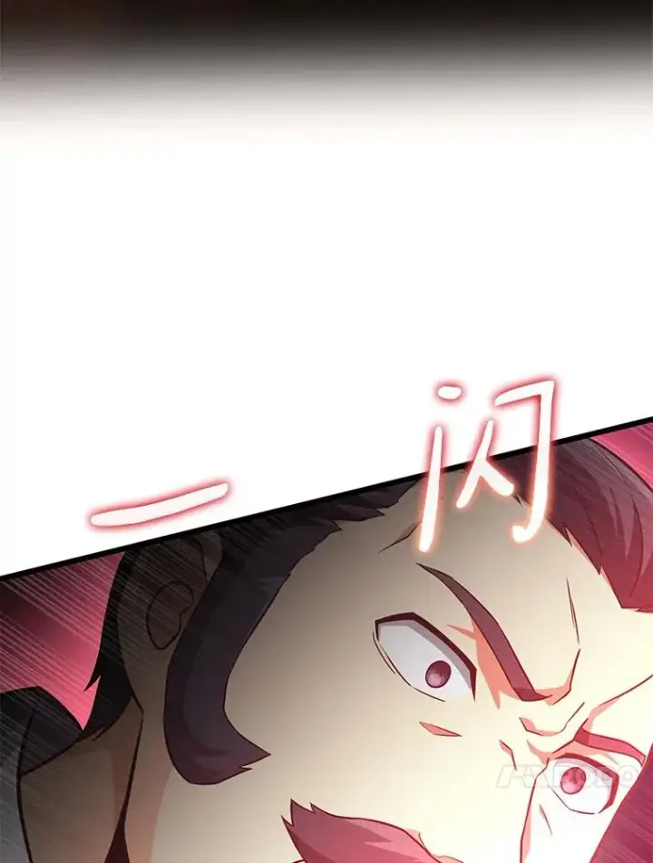《魔弹射手》69.灵魂连接图107