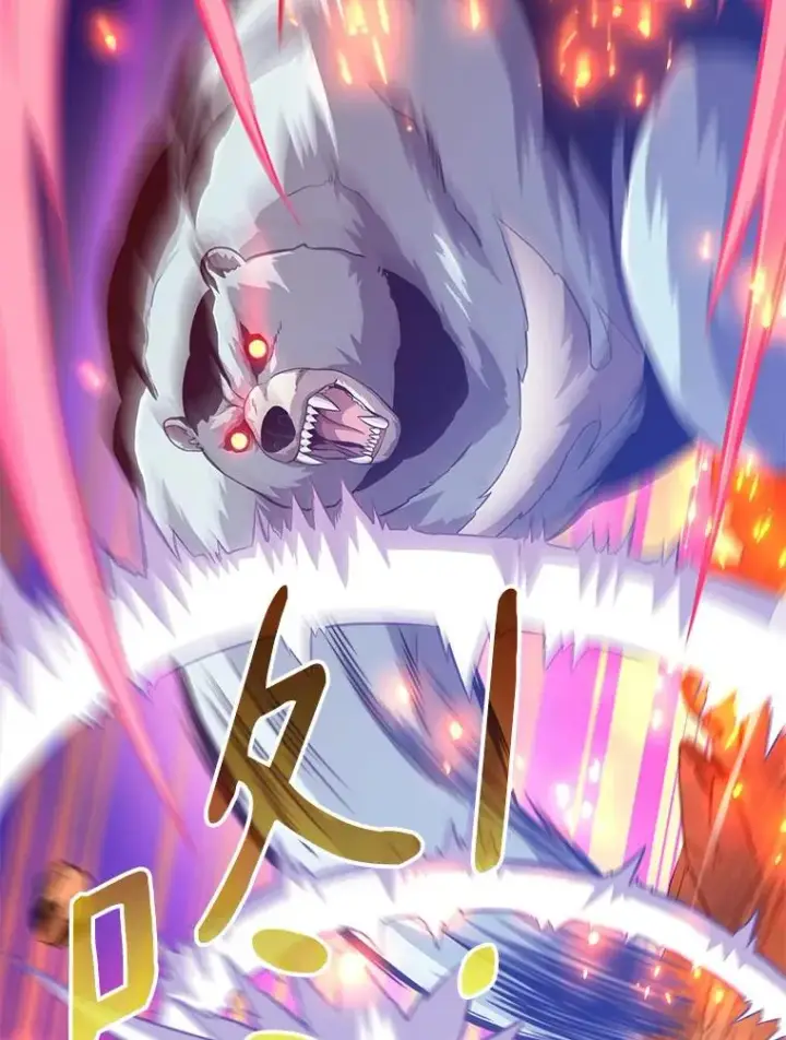 《魔弹射手》69.灵魂连接图116