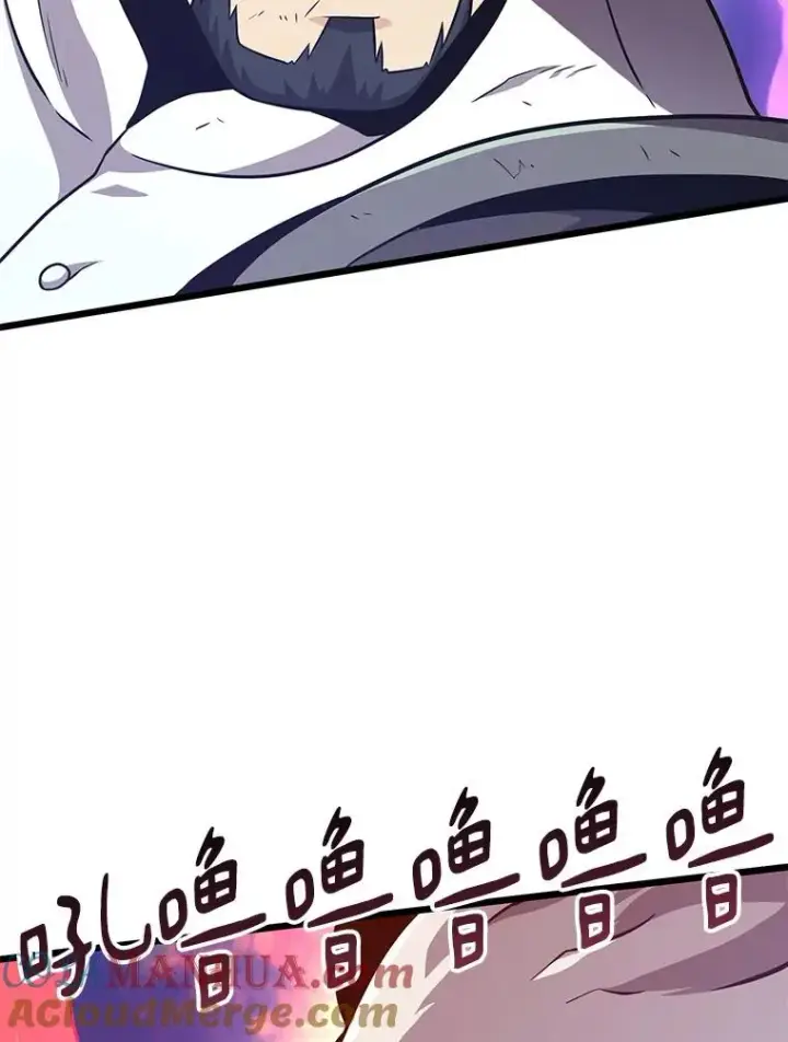 《魔弹射手》69.灵魂连接图121