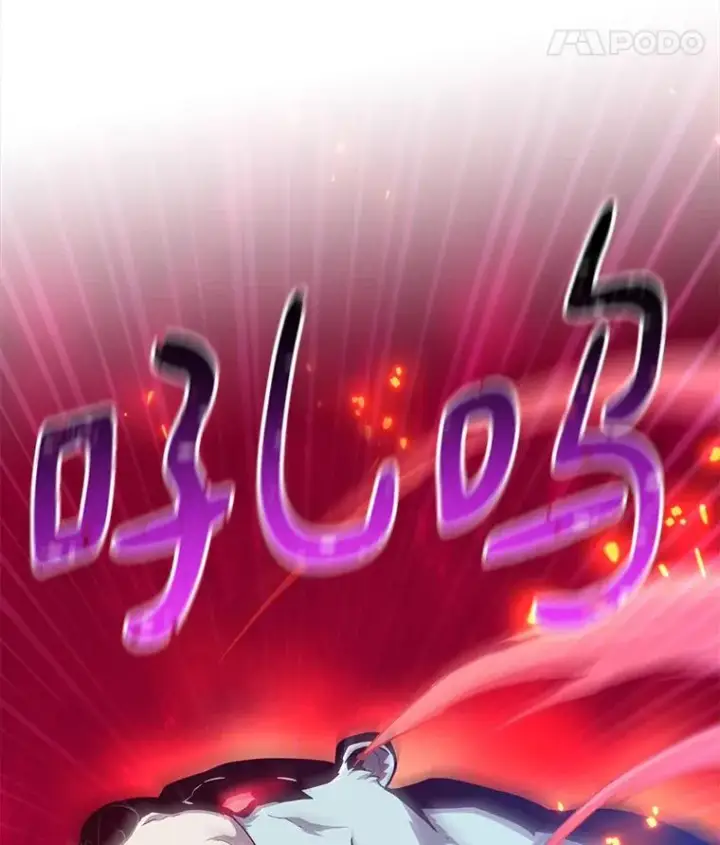 《魔弹射手》69.灵魂连接图124
