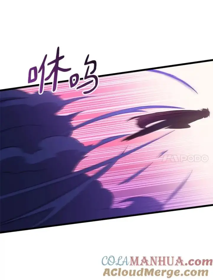 《魔弹射手》69.灵魂连接图85